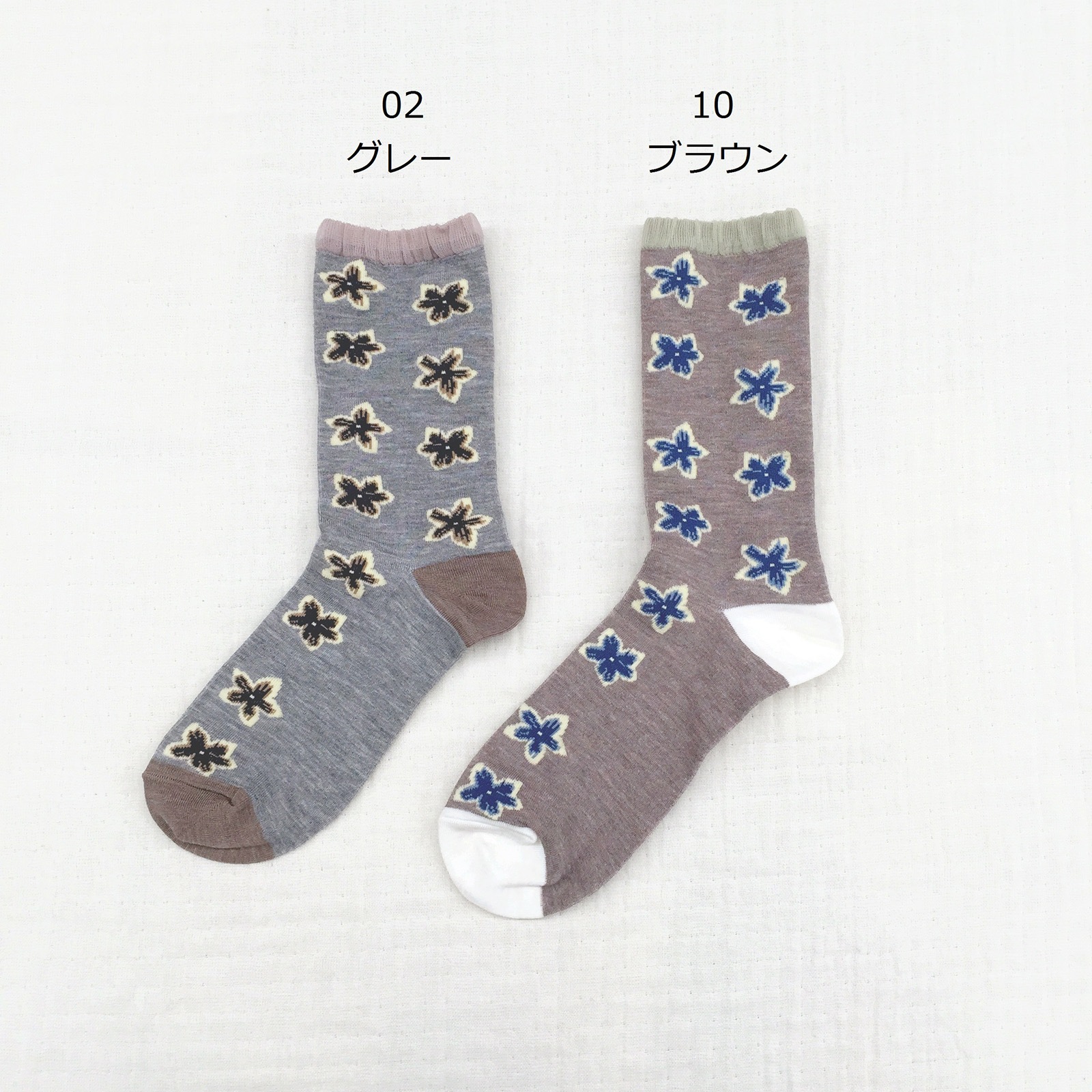 ���ʤ䤫�ʥ졼����Υե�motif ��PEL634810