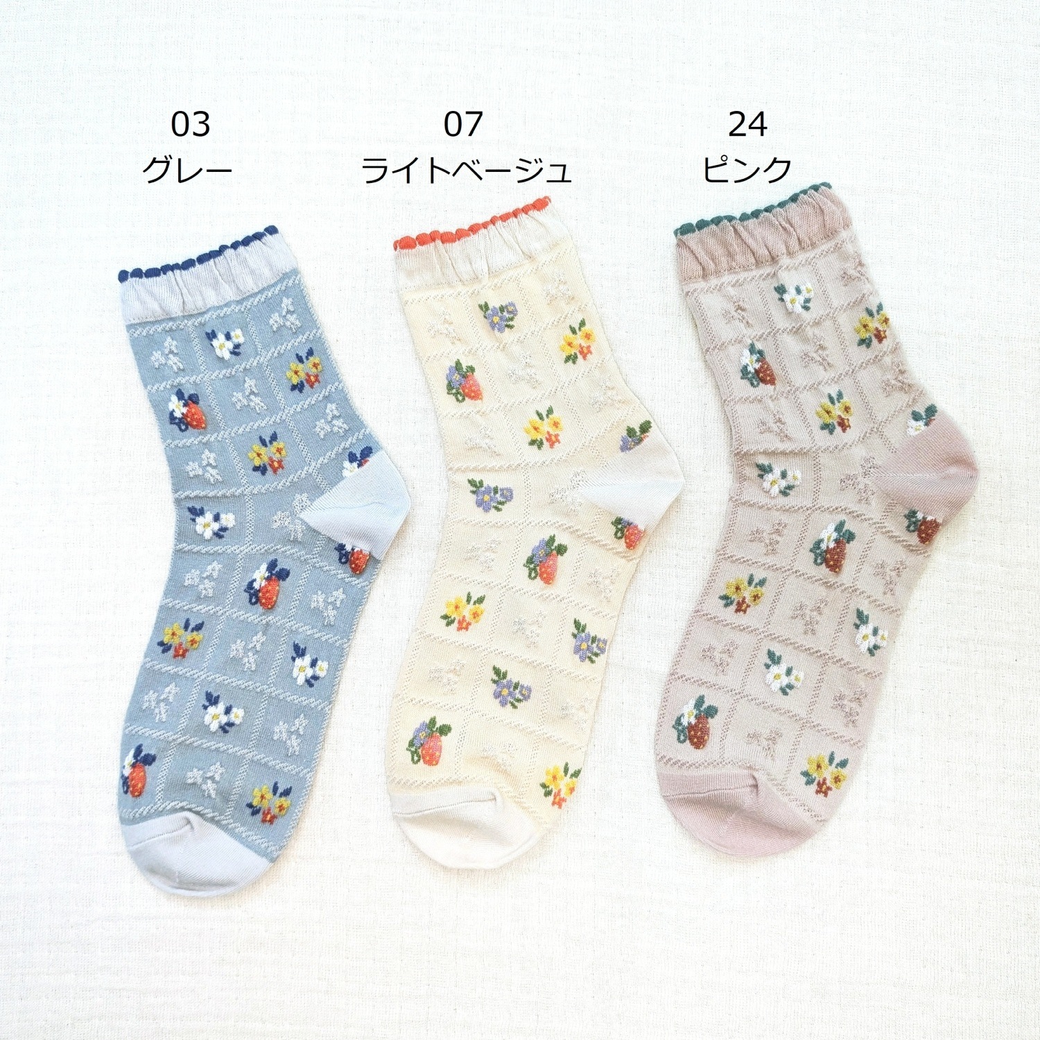 <ɽ�� ��100��> �������ގ������� �������롼�� 