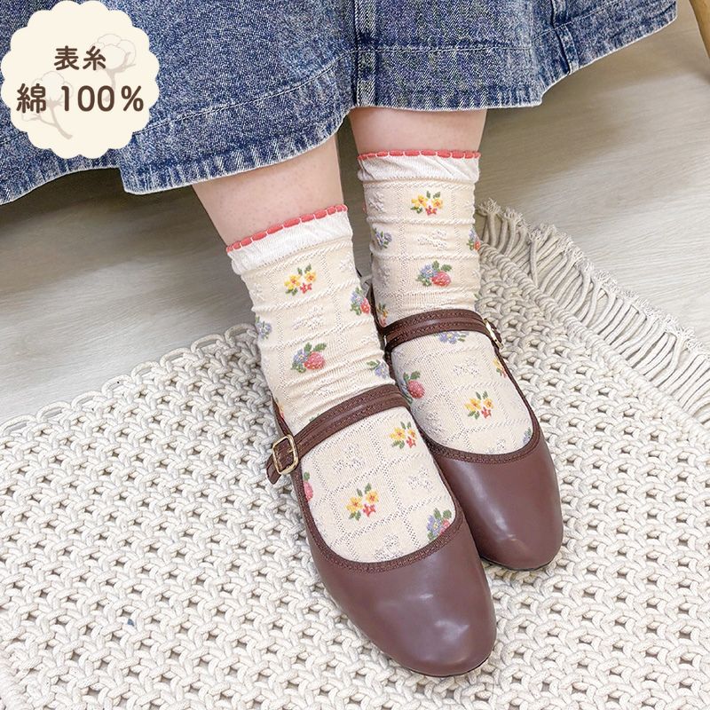 <ɽ�� ��100��> �������ގ������� �������롼�� 