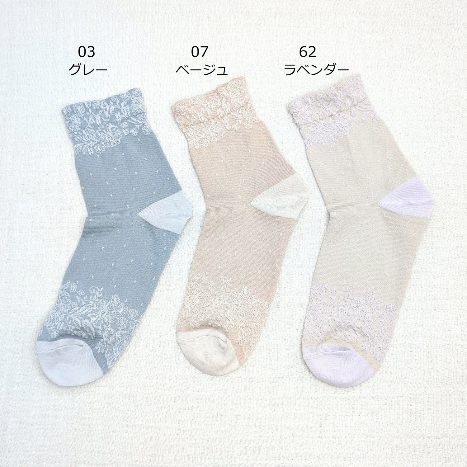 <ɽ�� ��100��> �ڎ��� �������롼��