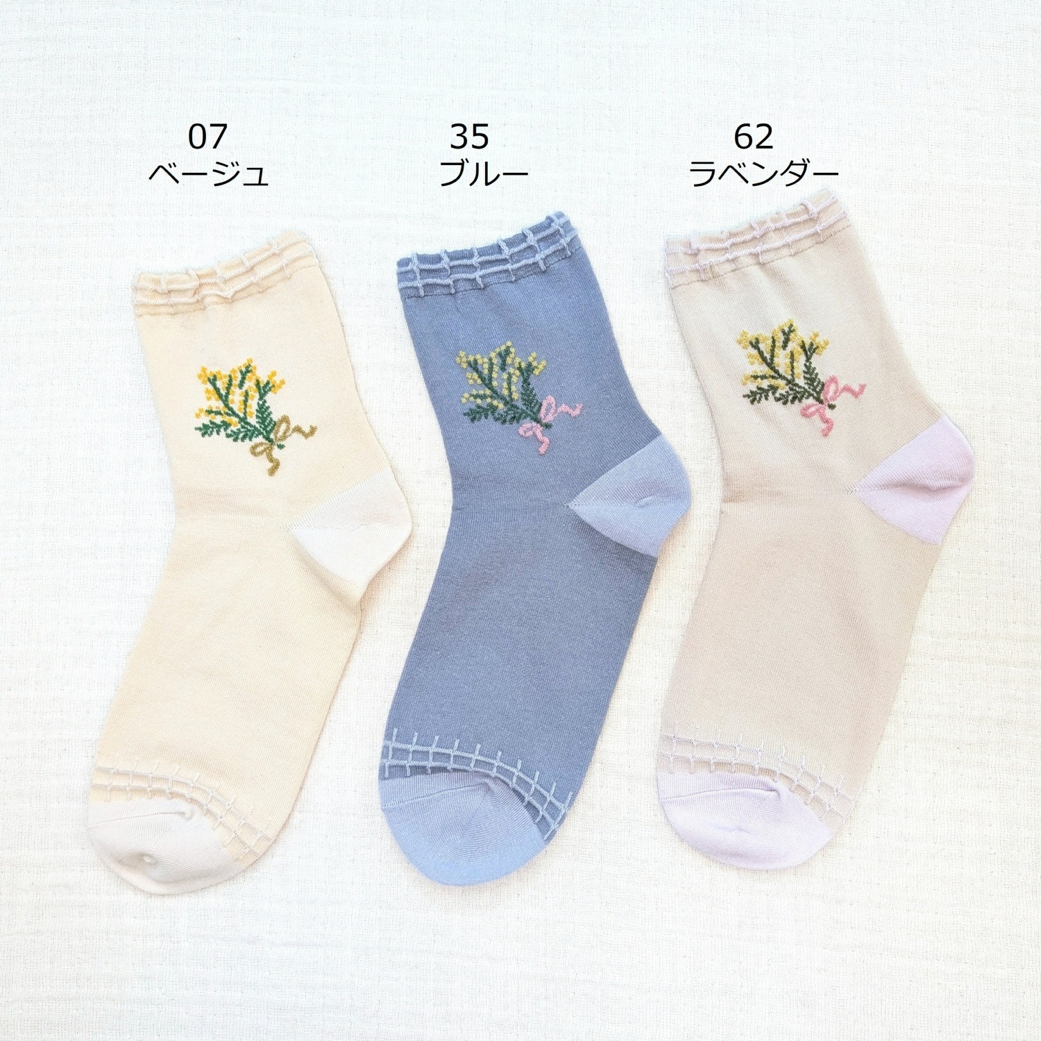 <ɽ�� ��100��> �Ўӎ��� �������롼��