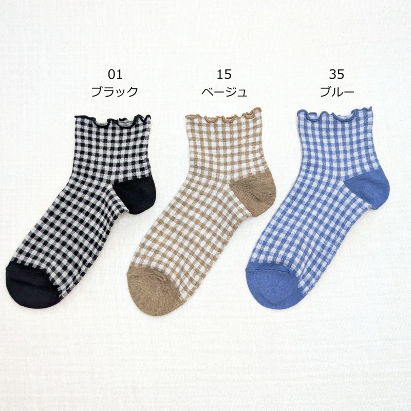 ���ƥߥ륯�䥮�󥬥�����å����������롼��