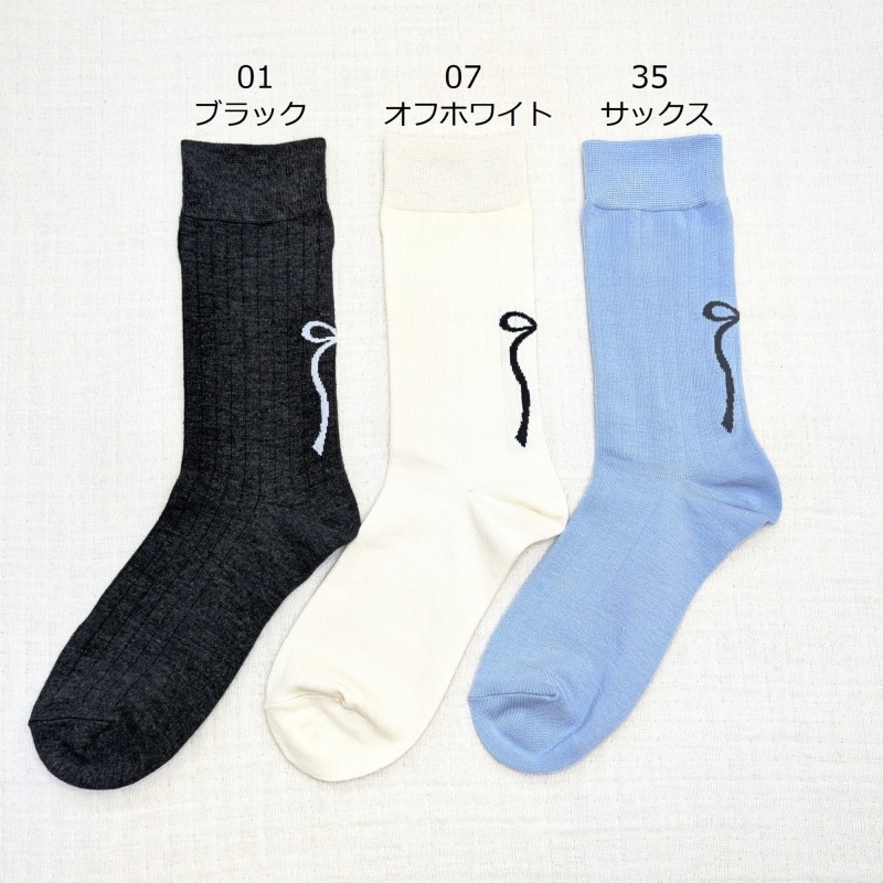 ���ƥߥ륯���ܥ󡡥��롼��