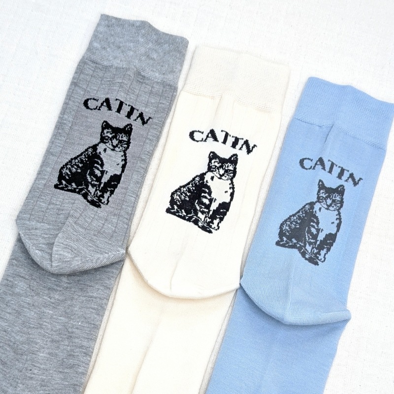 ���ƥߥ륯��CAT�����롼��