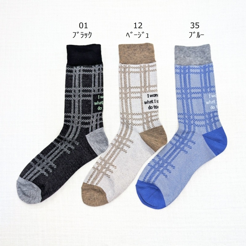 ���ƥߥ륯������å�����å����������롼��