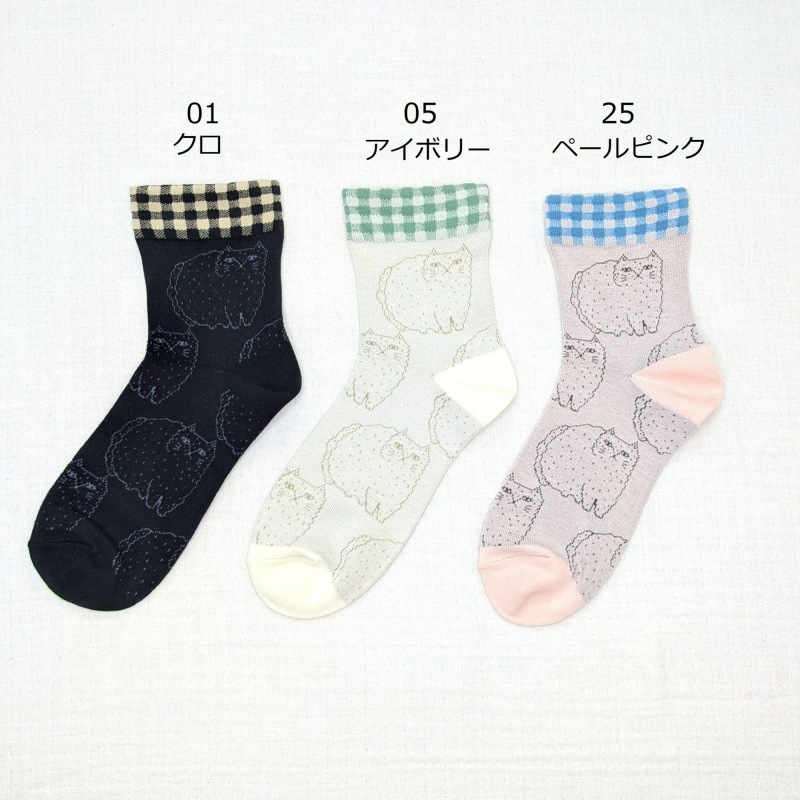 ��emoemo��Petit Pas>�ե�ե�ǭ���������롼�� 