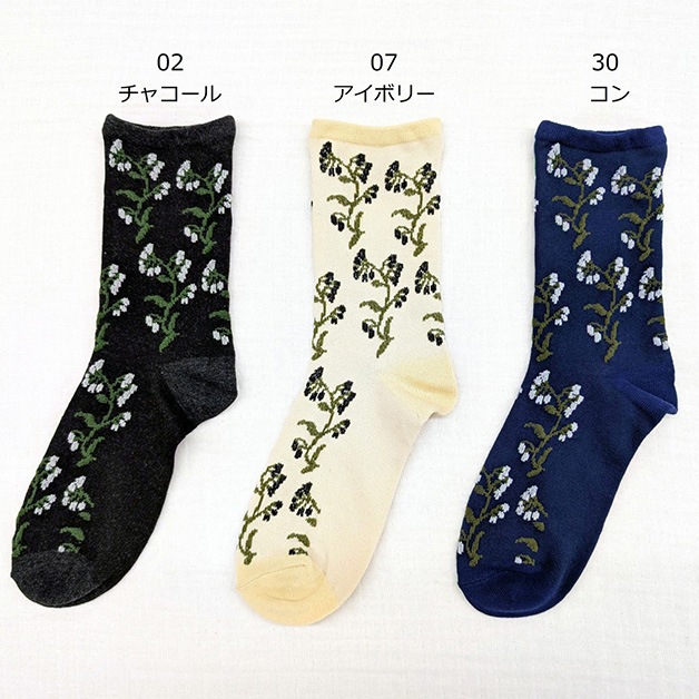 ­���Ǥ���Ĺ����DOLL �������CUL754502