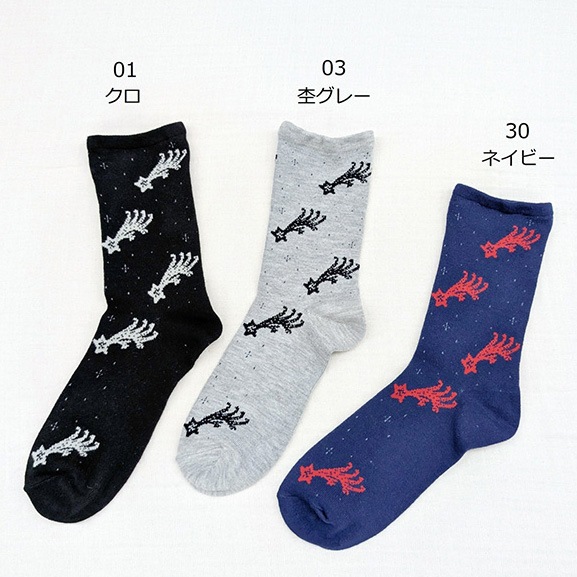 ­���Ǥ���Ĺ����DOLL ��������CUL754503