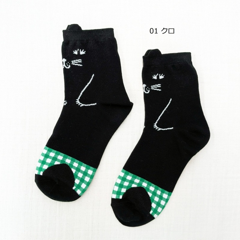 ��emoemo��Petit Pas>�ޤ�ޥ����ͥ� ���������롼�� 