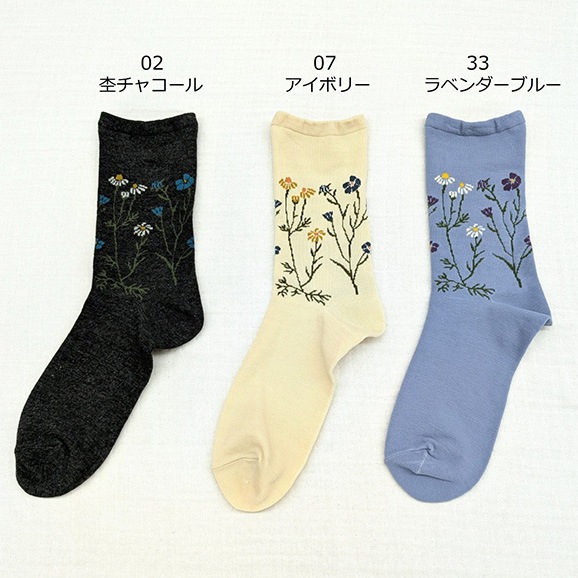 ­���Ǥ���Ĺ����DOLL �ܥ��˥��롡CUL754504