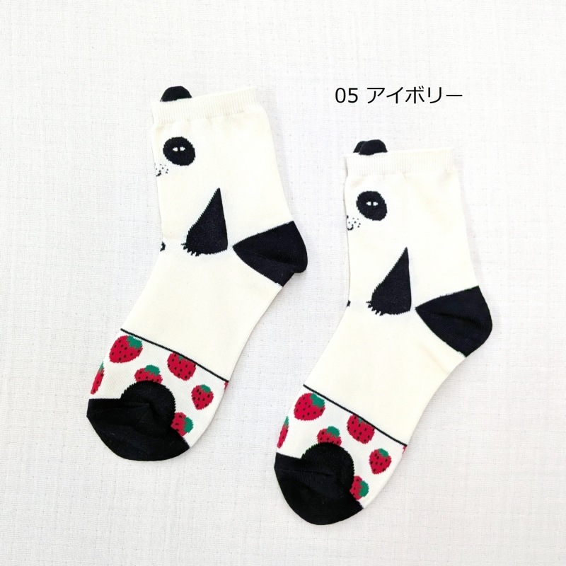 ��emoemo��Petit Pas>�ޤ�ޥѥ�� ���������롼�� 