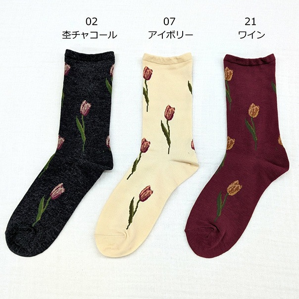 ­���Ǥ���Ĺ����DOLL ���塼��åס�CUL754506