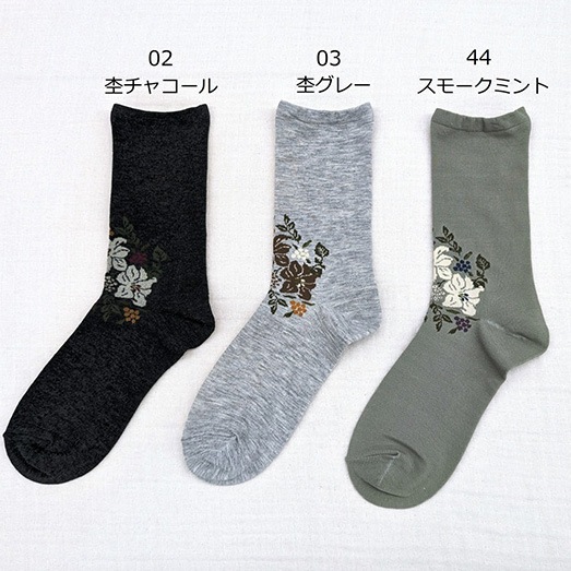 ­���Ǥ���Ĺ����DOLL �֡�����CUL754508