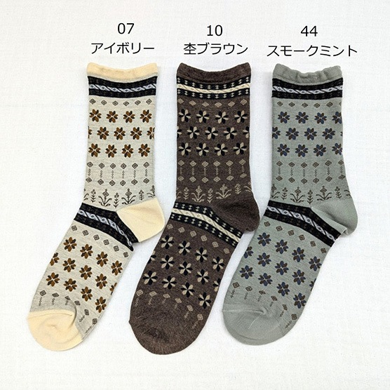 ­���Ǥ���Ĺ����DOLL �����˥å��饰��CUL754509