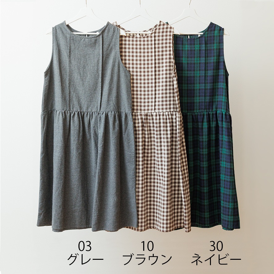 ��minulle par petit pas �ۥ롼�०���� �ͥ롡µ�ʤ������������ȥ��ԡ��� MIH733117