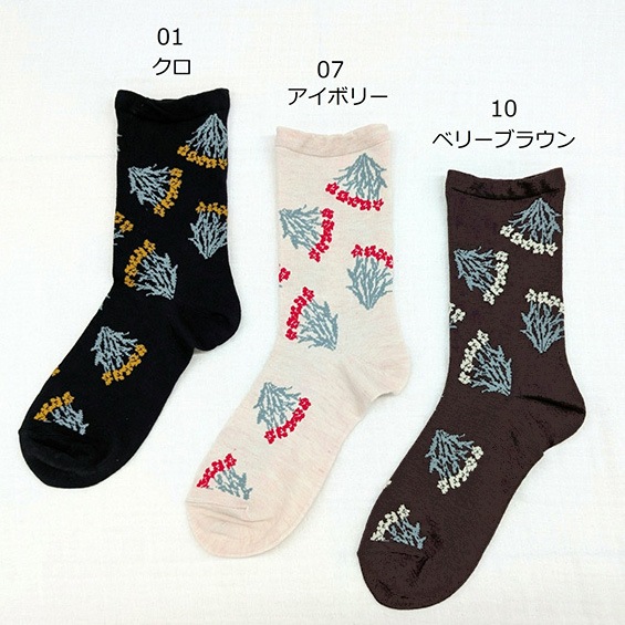 ­���Ǥ���Ĺ����DOLL �ץ��֡�����CUL754511