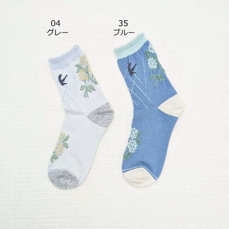 ��iroha��������䥢�������ȱ��� �������롼��