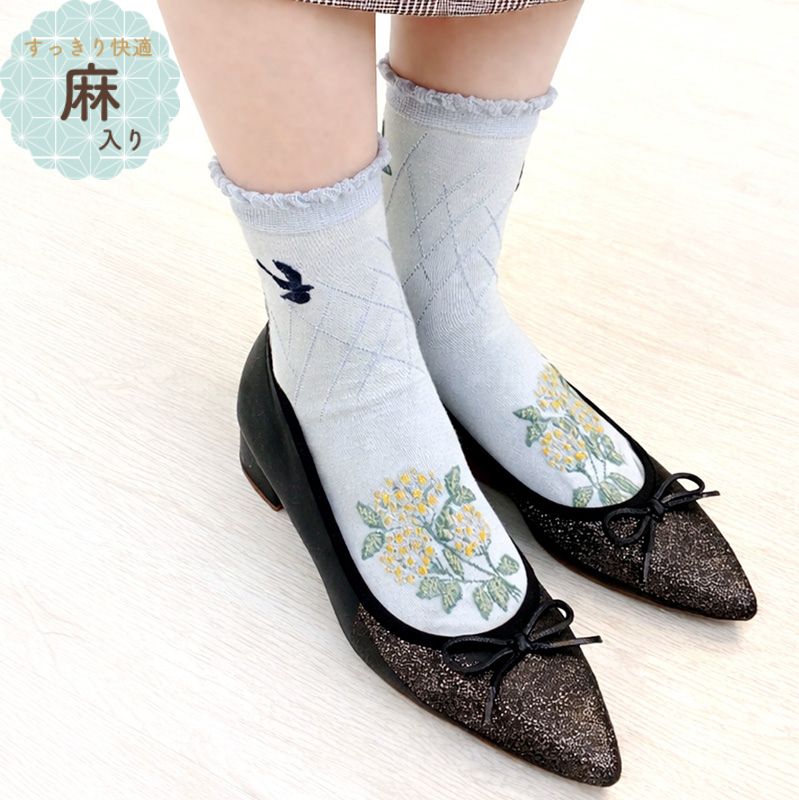 ��iroha��������䥢�������ȱ��� �������롼��