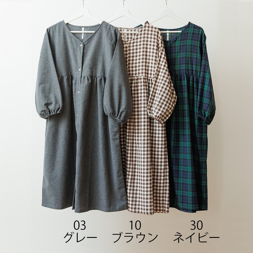 ��minulle par petit pas �ۥ롼�०���� �ͥ롡Ĺµ���ԡ��� MIH733119