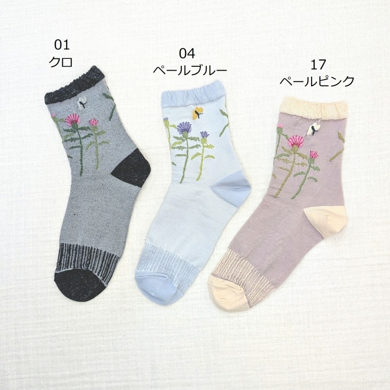 ��iroha��������䎱���ގФ�ĳ�����������롼��