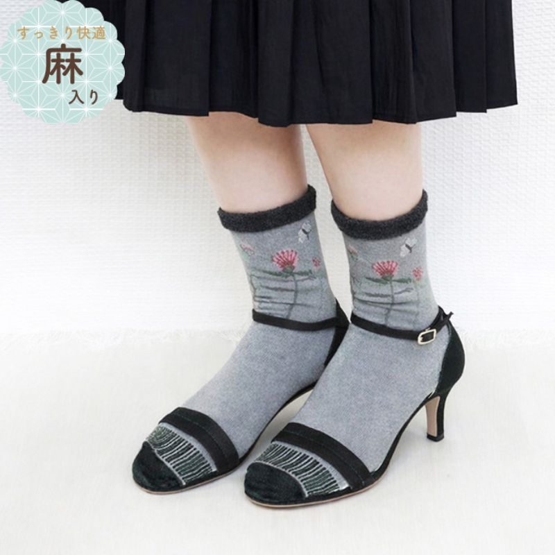 ��iroha��������䎱���ގФ�ĳ�����������롼��