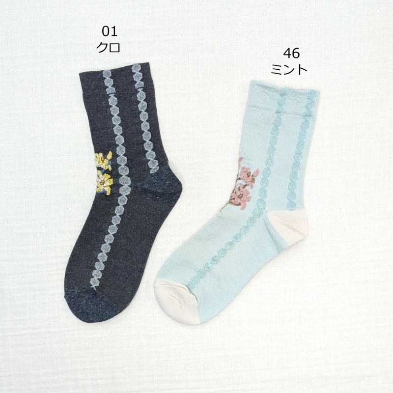 ��iroha���������ɴ�硡�������롼��