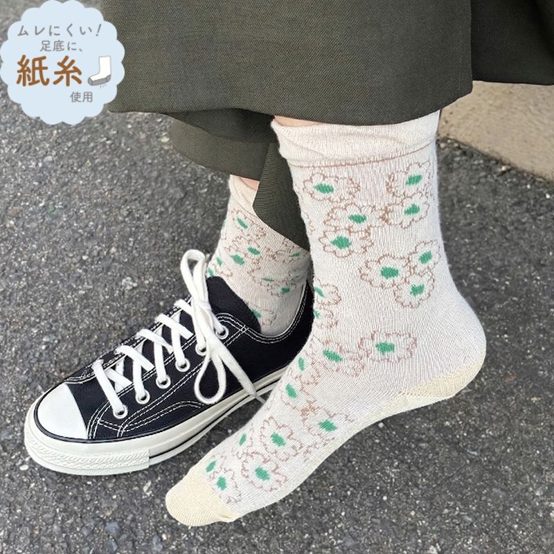 ��Petit Pas �ץƥ��� ­����� �ޡ�����åȡ����롼��