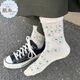 ��Petit Pas �ץƥ��� ­����� �ޡ�����åȡ����롼��