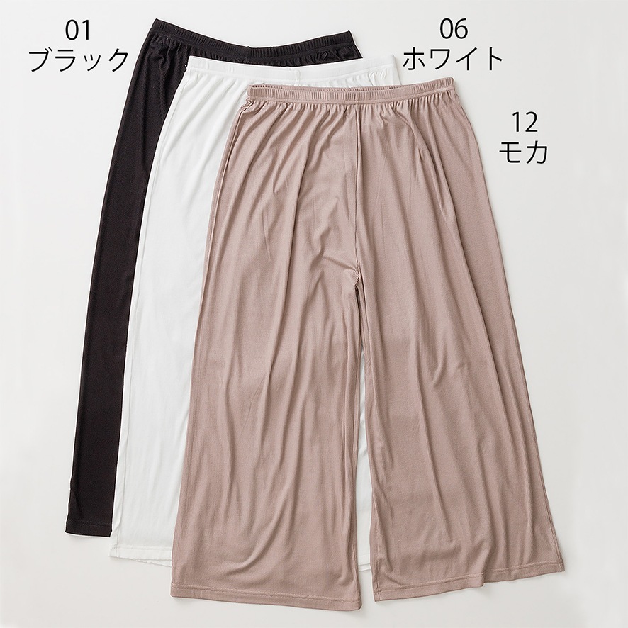 50�󥪥ա�minulle par petit pas �ۥ롼�०���� ���졼���ƥ쥳���ڥ��ѥ�ġ�MIH633089