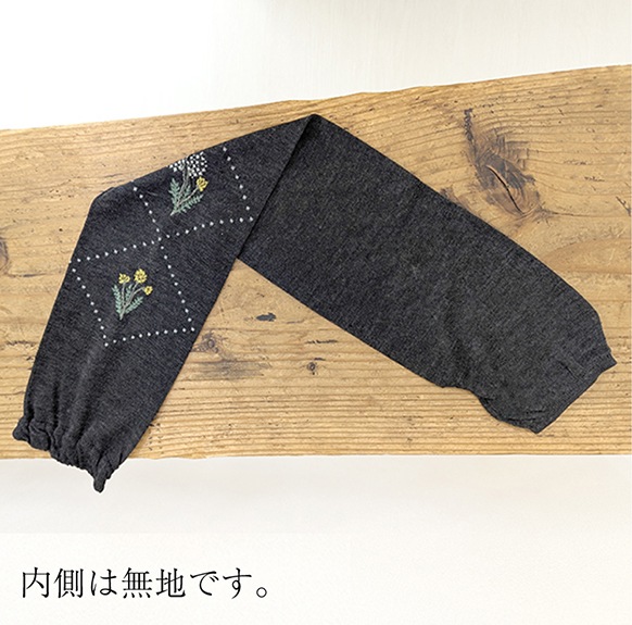 �Ҥ���գ֥����५�С���60����桡����ݤ��� ��PEG250401