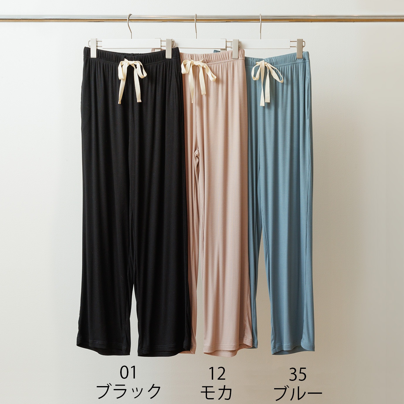 ��minulle par petit pas �ۥ롼�०�������졼���ƥ쥳�����󥰥ѥ�ġ�MIH733102