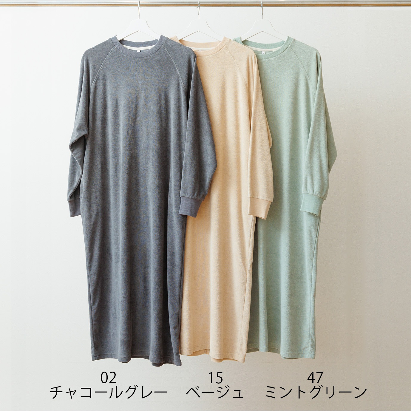 ��minulle par petit pas �ۥ롼�०�������ߥ˥ѥ��롡�饰�����ԡ�����MIH733105