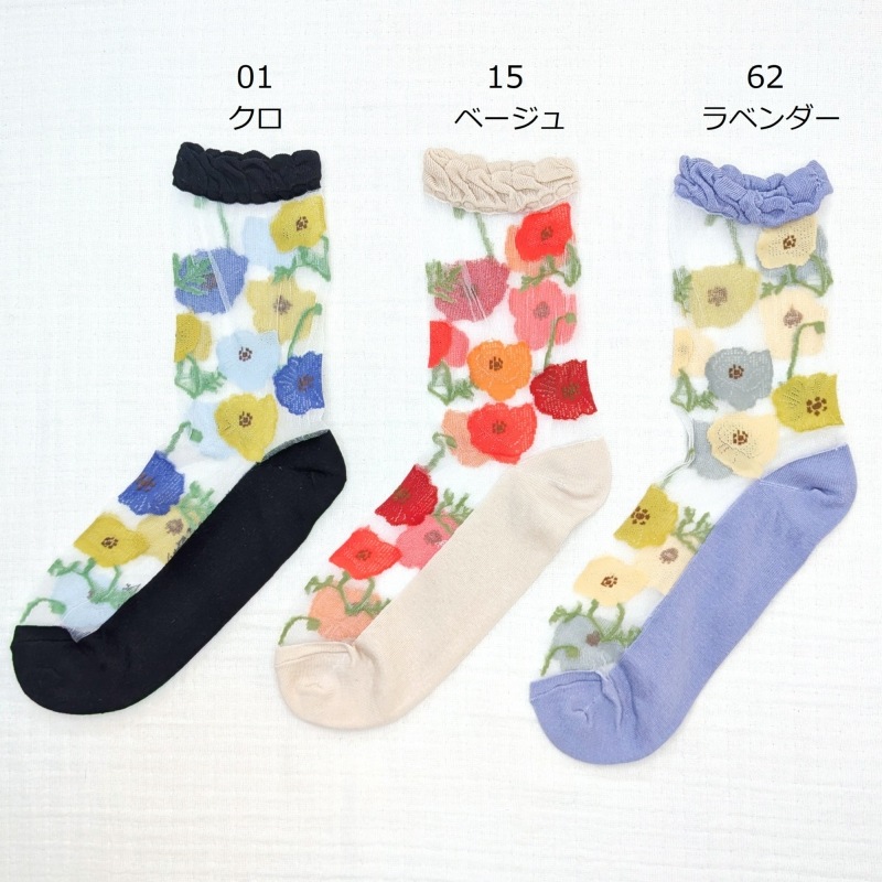 ��Petit Pas �ץƥ��� �������롼��ݥԡ������롼��