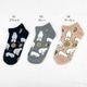 �ޡ�ASOBOU SOCKS���ޡ���������򤯤ޡ����󥯥�桡���å�����CUL652410