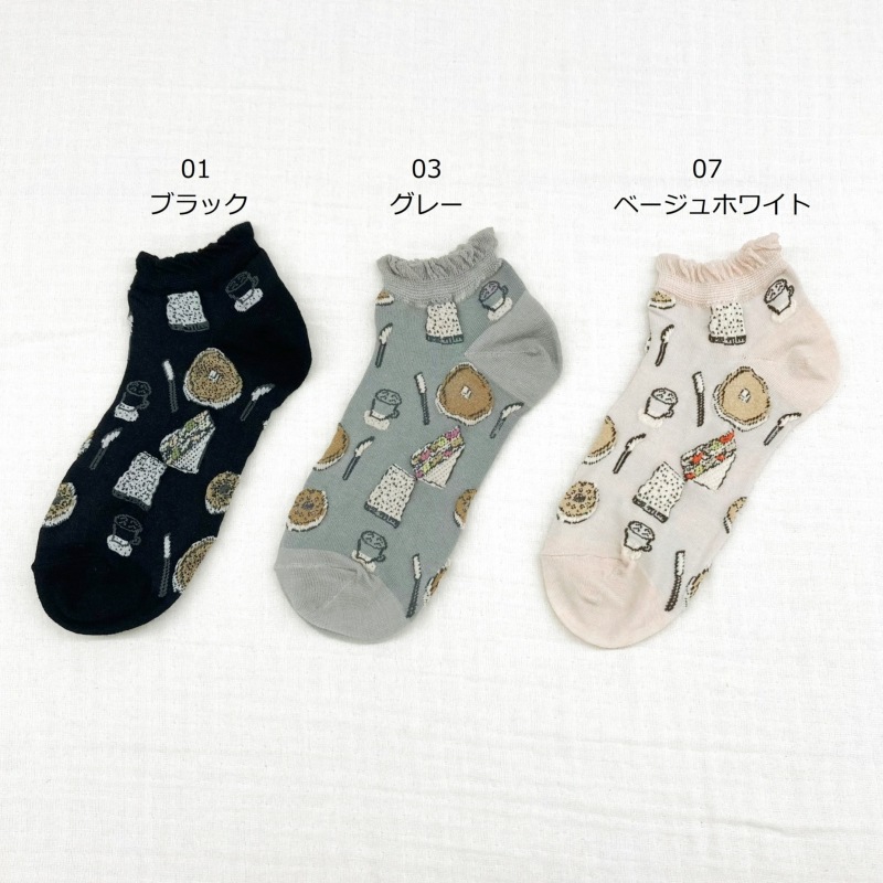 �ޡ�ASOBOU SOCKS���ޡ�������Ź�Τ���ġ����󥯥�桡���å�����CUL652411
