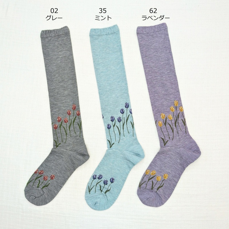 ��Petit Pas���ץƥ��ѡ���塼��åס��ϥ����å���