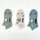 �ޡ�ASOBOU SOCKS���ޡ���ǭ�����衡���󥯥�桡���å�����CUL652413