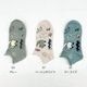 �ޡ�ASOBOU SOCKS���ޡ���ǭ�����衡���󥯥�桡���å�����CUL652413