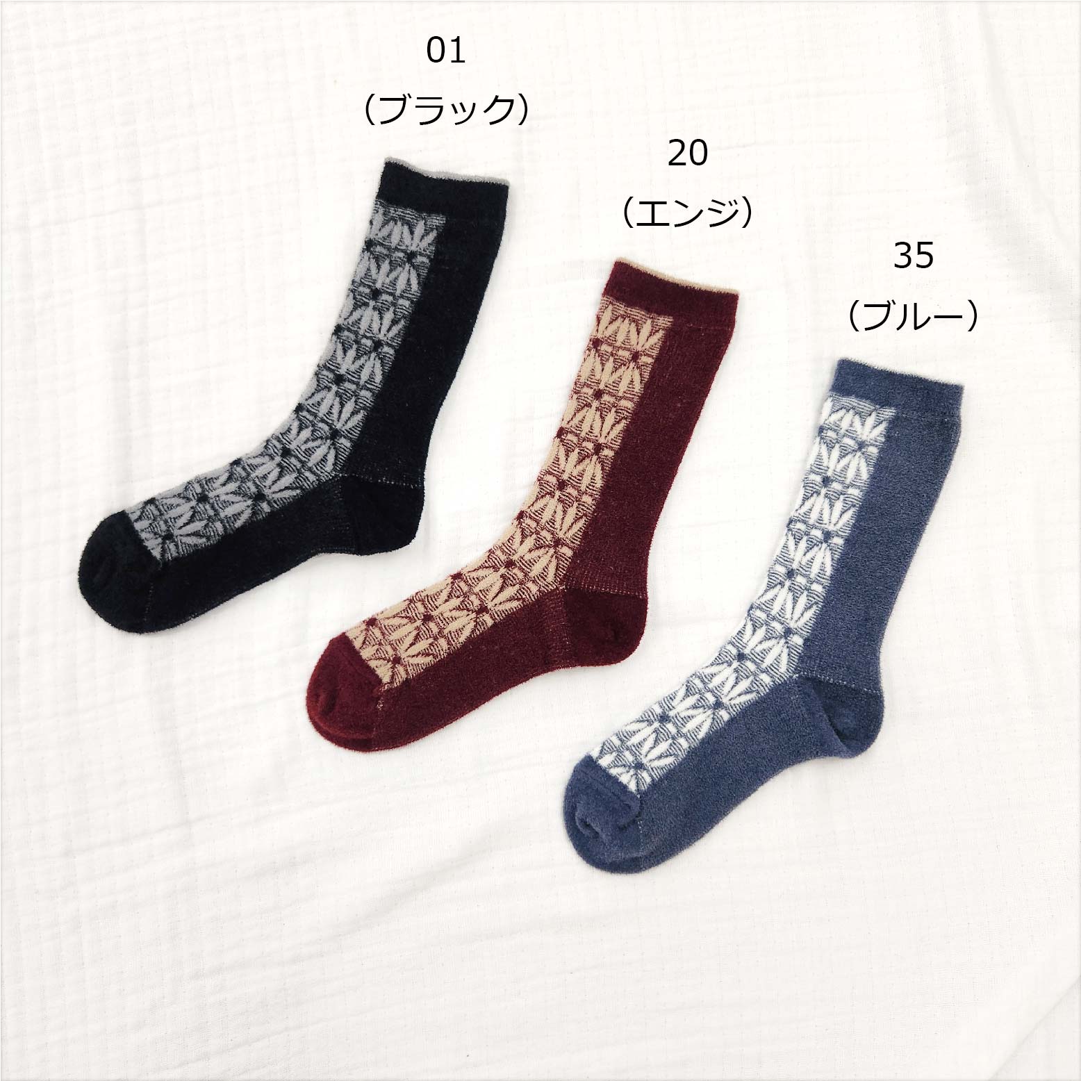 || Luxe ||�٥����⡼�롡�Х����顼�ե���Ĺ�᥯�롼�桡���å�����PEL434705