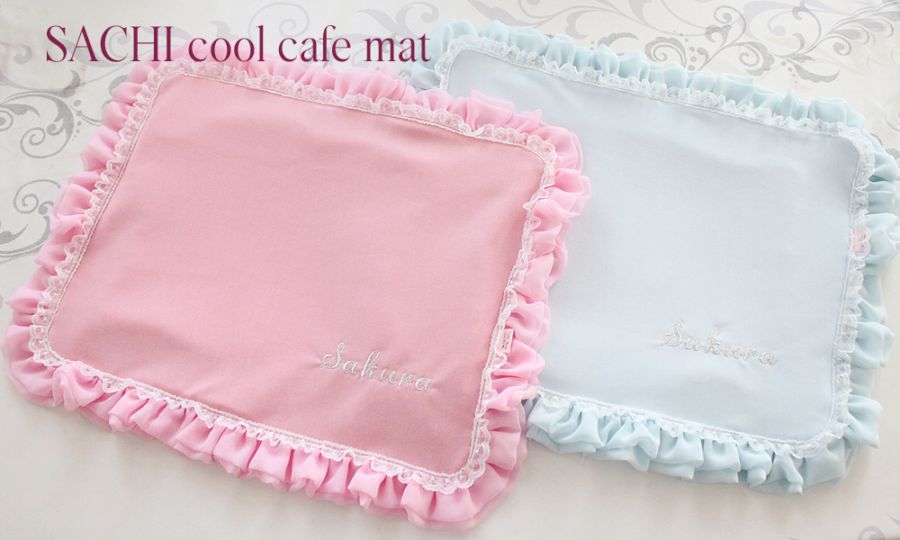名入れカフェマット | オーダーメイドペットウェアSACHI