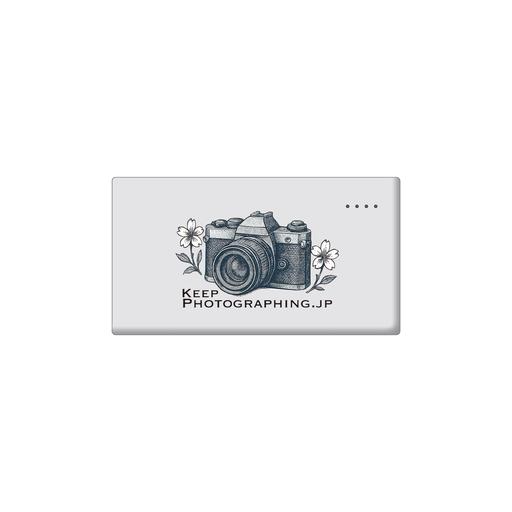 KeepPhotographing.jp モバイルバッテリー