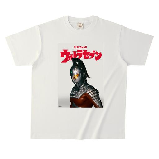 中西学#１ ウルトラセブン オーガニックコットンTシャツ