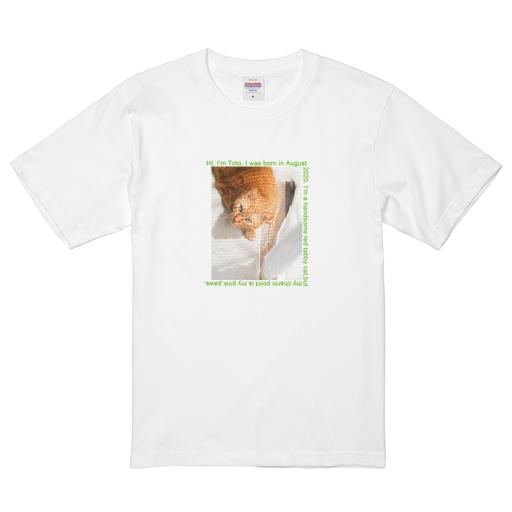 一柳 帆乃果＃1 プレミアムコットンTシャツ