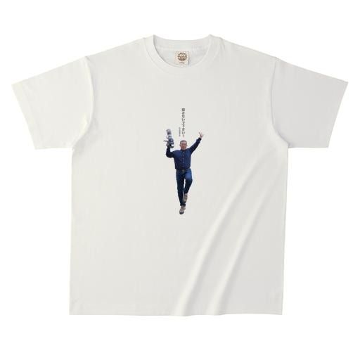 森脇章彦＃2 オーガニックコットンTシャツ