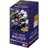【未開封・1カートン】ワンピースカードゲーム 受け継がれる意志 OP-13 ② 楽天市場】1BOXにつきプロモ2パック バンダイ(BANDAI) ONE PIECE