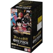 再販9月30日頃発送】ワンピースカードゲーム 受け継がれる意志