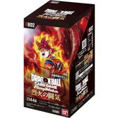 フュージョンワールド12BOXセット フュージョンワールドのおすすめ人気商品一覧 通販 - Yahoo