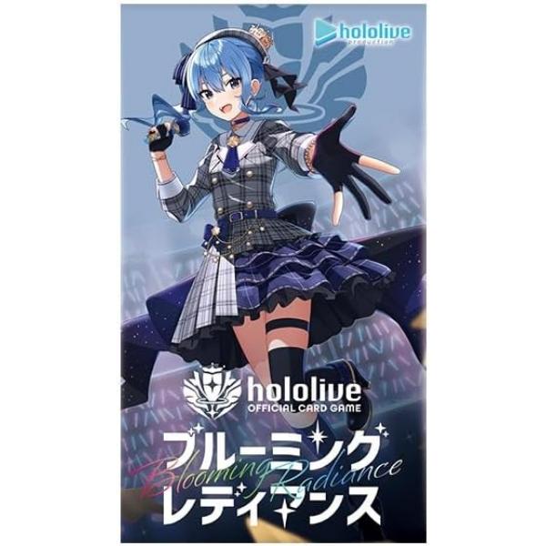 ホロライブオフィシャルカードゲーム クインテットスペクトラム 【1BOX