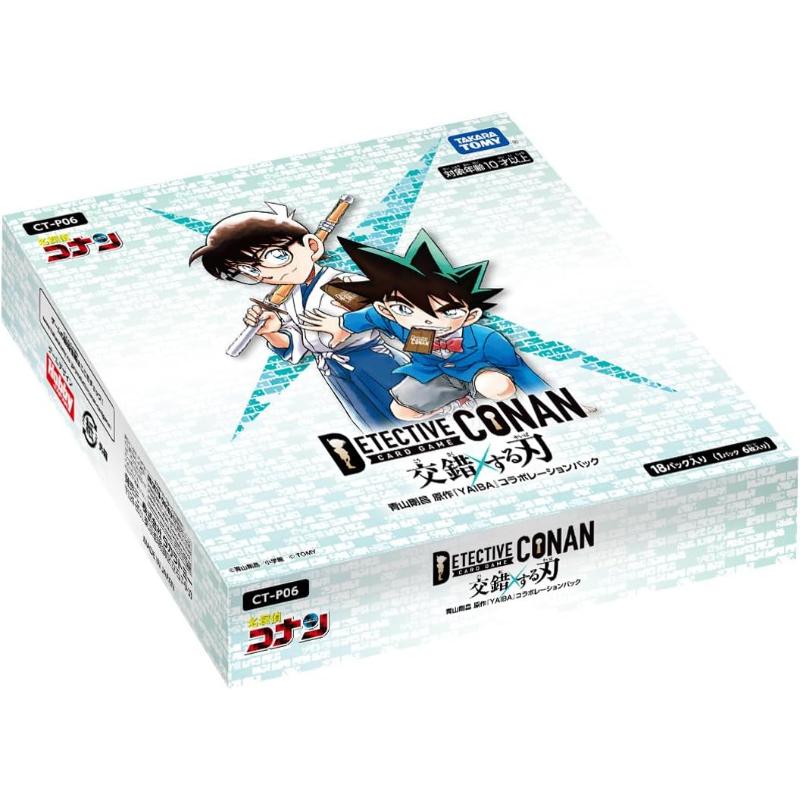 名探偵コナンTCG Case-Booster06 交錯する刃 1BOX 【CT-P06】