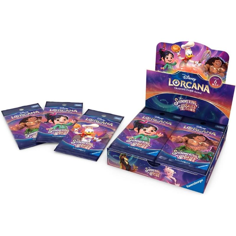 ディズニー　ロルカナ　15box入りカートン ディズニー・ロルカナ 星々の輝き ブースターBOX 「1カートン